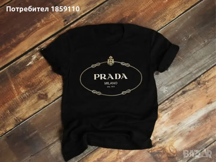 дамска тениска , снимка 1