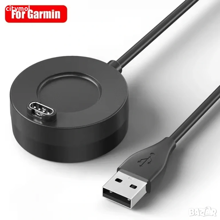 Зарядно станция за  Garmin Fenix 7/7S/7X/5/5S/5X/6/6s/6x, Venu 3/3s/2 plus/2/2S /Sq/Square 2 , Forer, снимка 1