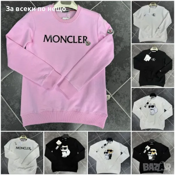 Дамска памучна блуза с дълъг ръкав Moncler🔝Calvin Klein🔝Karl Lagerfeld Код A115, снимка 1