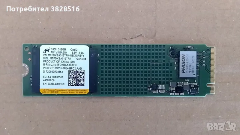 SSD 512GB Micron NVME 4x4 2280, снимка 1