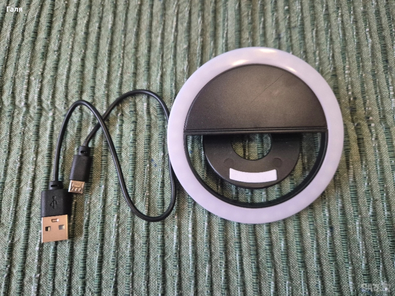 Лампа за телефон/таблет, снимка 1