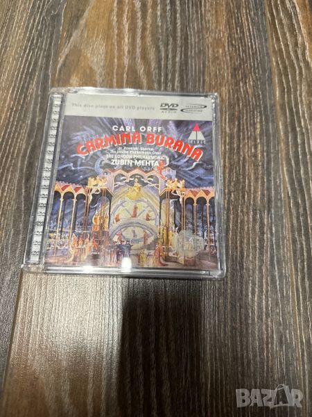 Продавам DVD-Audio Carmina Burana, снимка 1