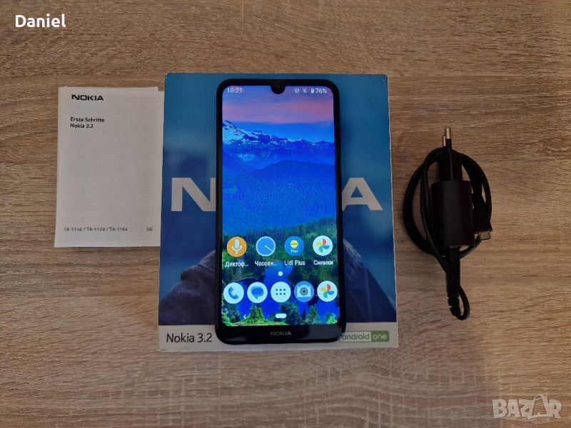 Nokia 3.2 16gb пълен комплект , снимка 1