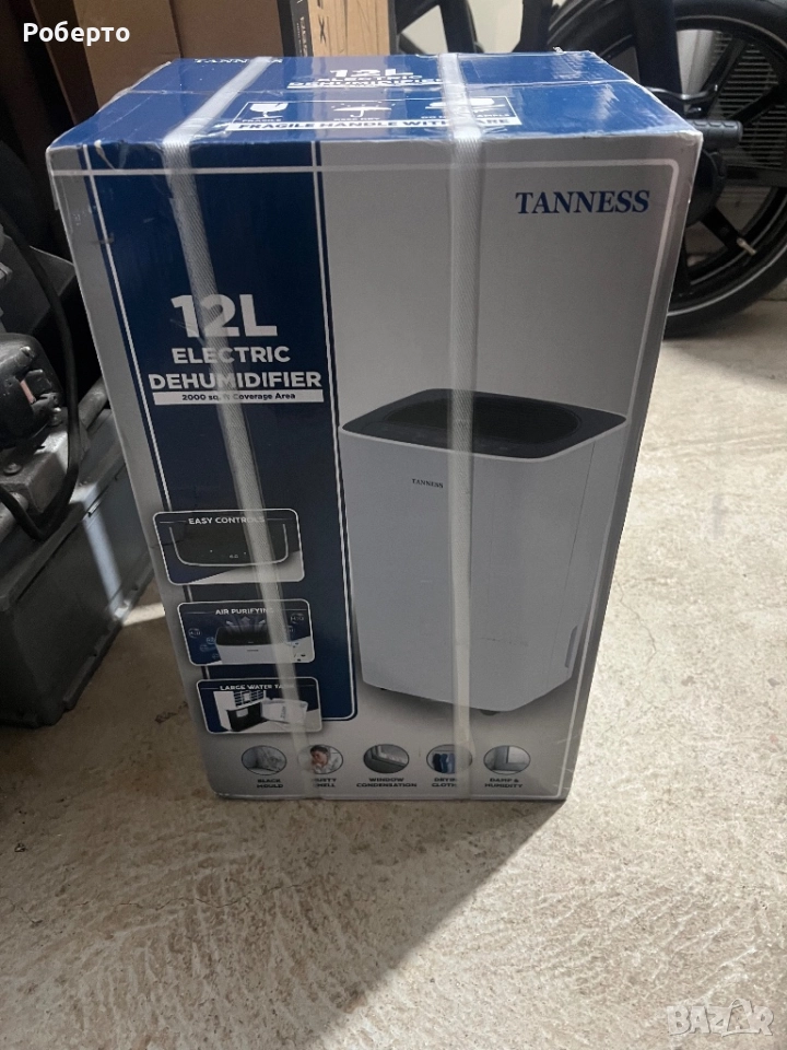 Влагоабсорбатор Tanness 12L, снимка 1