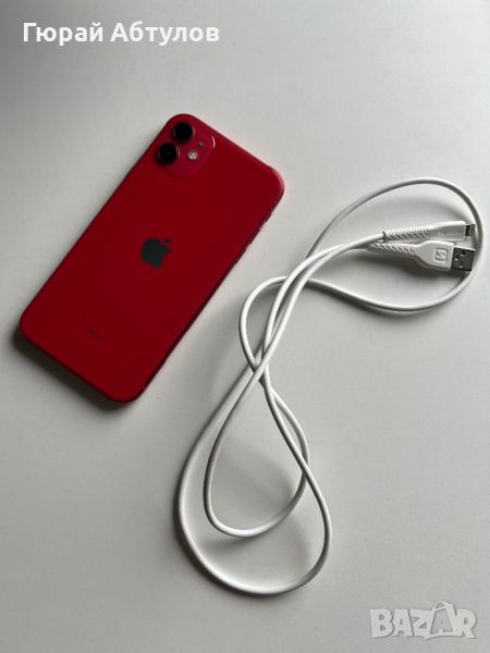 iPhone 11 64GB 92% Battery Health – Много Запазен, снимка 1