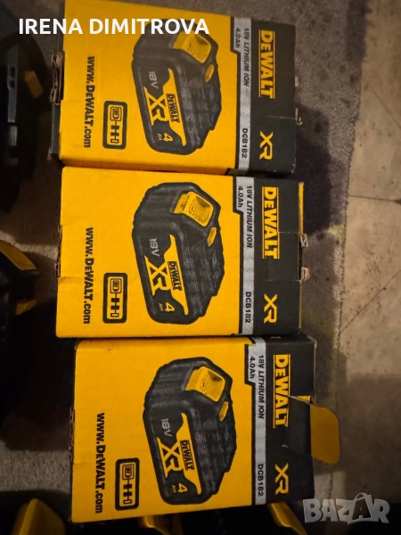 Dewalt 4ah, снимка 1