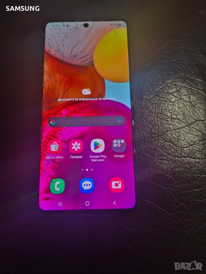 Samsung - A71, снимка 1