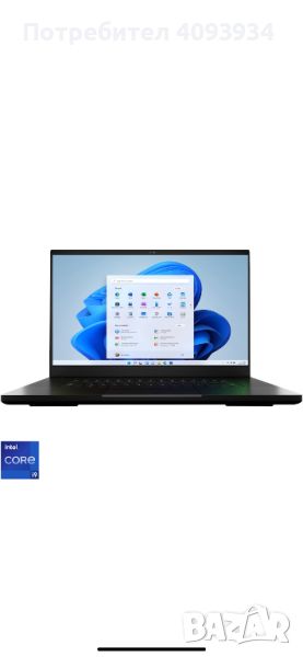  Razer Blade 17, Intel® Core™ i9-12900H, 17.3", QHD 240HZ, 16GB DDR 5 4800MHz, 1TB Thunderbolt 4 , снимка 1