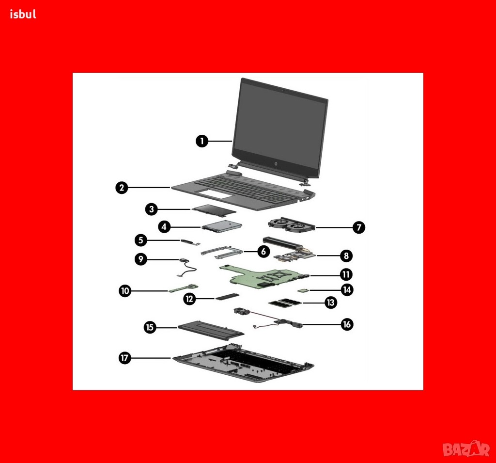  Lenovo ThinkPad W500 T500 на части, снимка 1