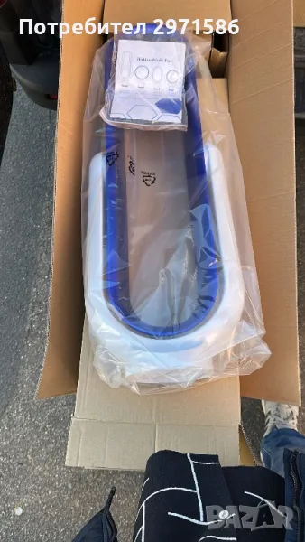 HidDen Blade Fan, снимка 1