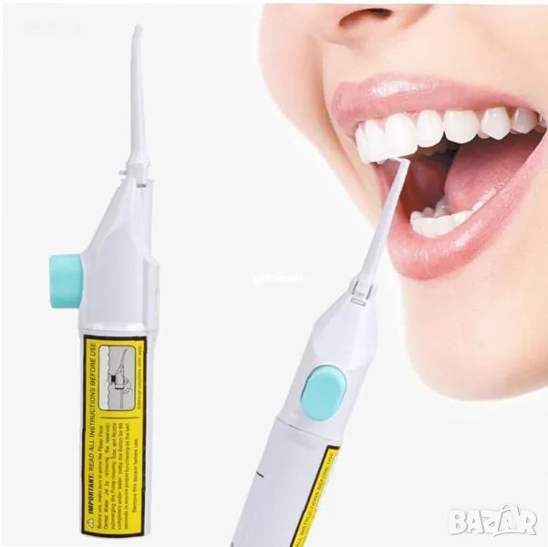 Ruluti безжичен/ръчен зъбен душ, иригатор за устна кухина, бял, снимка 1