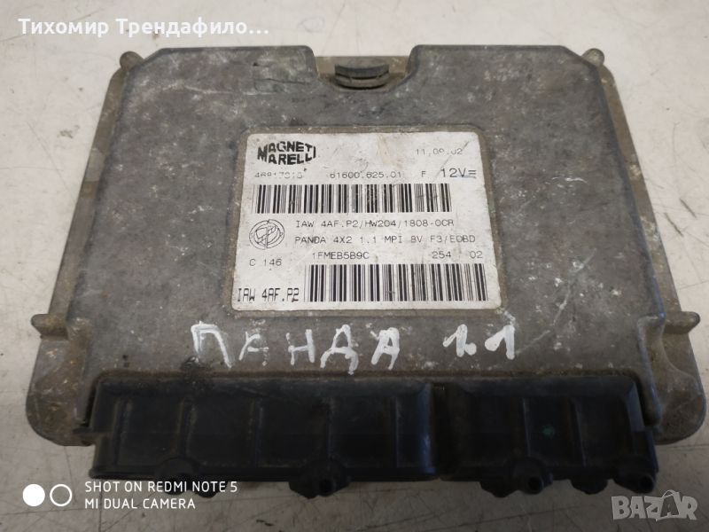 ECU компютър fiat panda 1.1 Magneti Marelli IAW 4AF.P2 46817813 61600.625.01, снимка 1