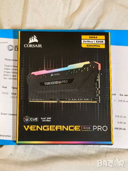 Памет Corsair VENGEANCE RGB PRO 32GB 2x16GB 3200 C16 в гаранция 2026, снимка 1