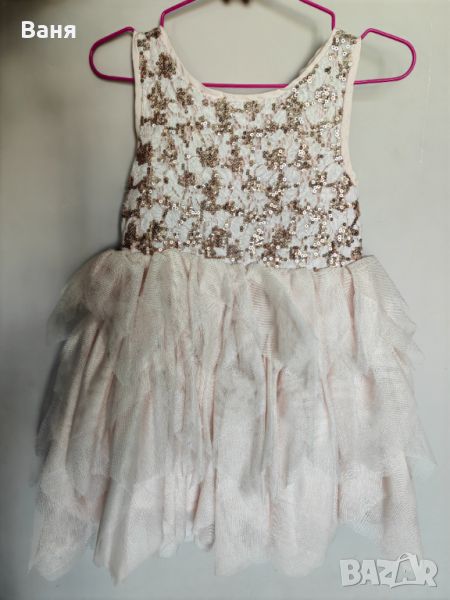 Бледо розова рокля H&M, снимка 1