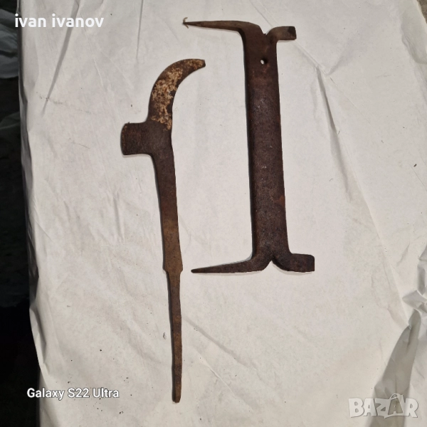 Стъргалка крака, снимка 1