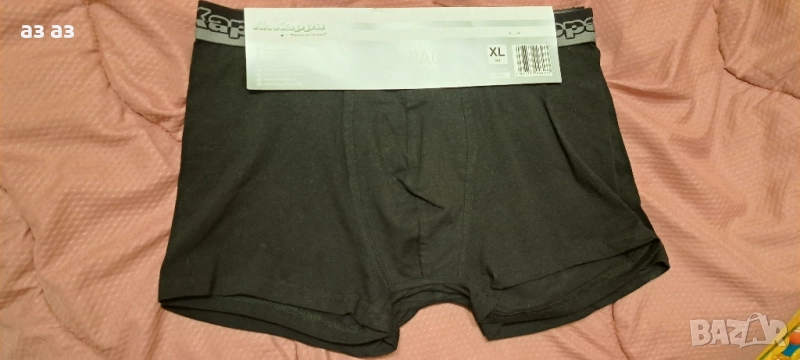 Kappa - 3 бр мъжки боксерки XL, снимка 1