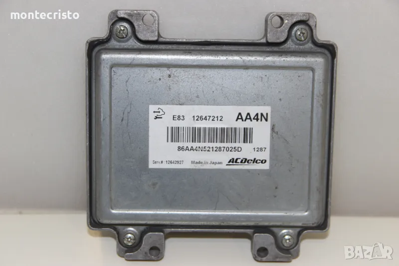 Моторен компютър ECU Opel Meriva B (2010-2017г.) 12647212 E83 / 12642927, снимка 1