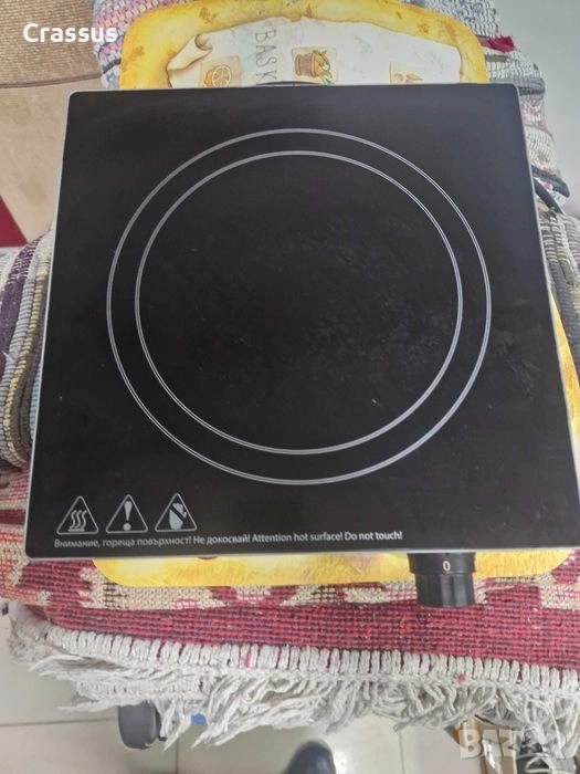 Продава се почти нов индукционен котлон , снимка 1