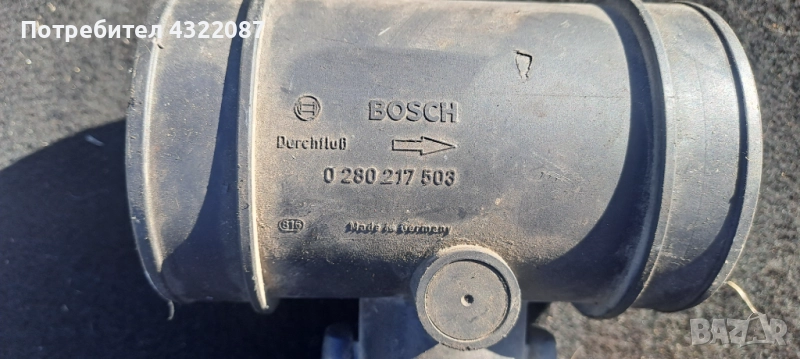 Дебитомер Bosch 0 280 217 503 OpeL Vectra B / Calibra 2.5 , снимка 1