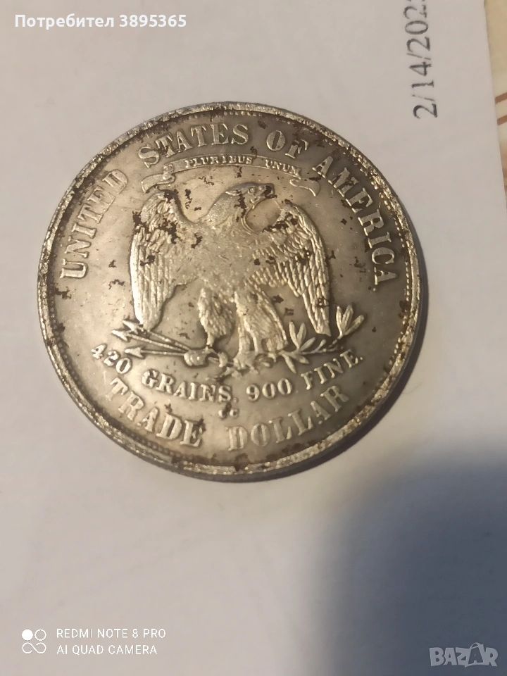 Американски долар, снимка 1