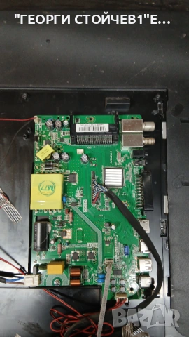 SN40DLK010-0206   17AT010V1.0   LSC400HN02-804, снимка 2 - Части и Платки - 53674077