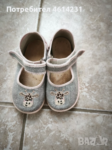 Детски пантофи с жирафче, снимка 2 - Детски пантофи - 52061033