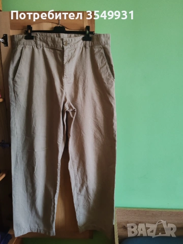 Мъжки панталон