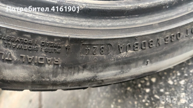 Всесезонни гуми 2 бр. NEXEN NBLUE 4 SEASON 2 XL - 245/40 R20 99Y, снимка 3 - Гуми и джанти - 53609006