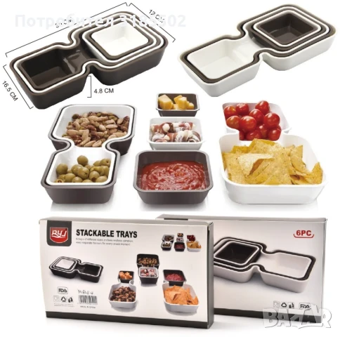 Цветни купички от 6 части. Изработени са от висококачествена, плътна пластмаса., снимка 8 - Чинии - 51276829