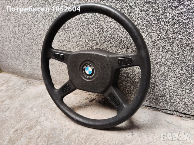 Волан БМВ Е30, снимка 5 - Части - 54269374