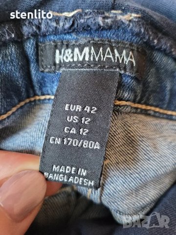 Дънки за бременни от H&M MAMA размер 42, снимка 10 - Дрехи за бременни - 48821420