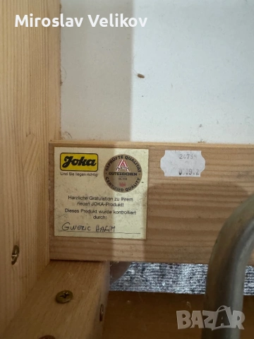 Легло двойно JOKA в добро състояние , снимка 6 - Спални и легла - 53471229