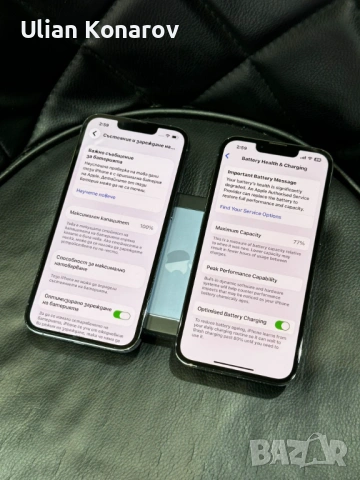 iphone 13 Pro 2бр. 128GB, снимка 5 - Apple iPhone - 54014231