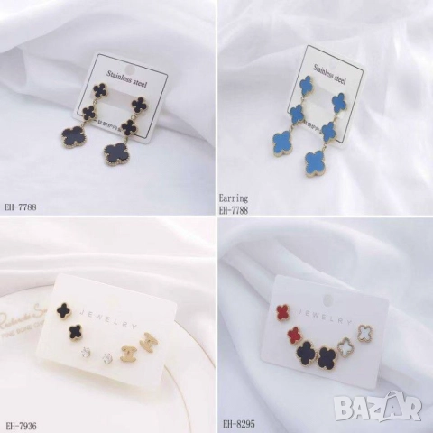 обеци от висококачествена стомана GUCCI hermes cartier christian dior louis vuitton ysl saint lauren, снимка 8 - Обеци - 52137939