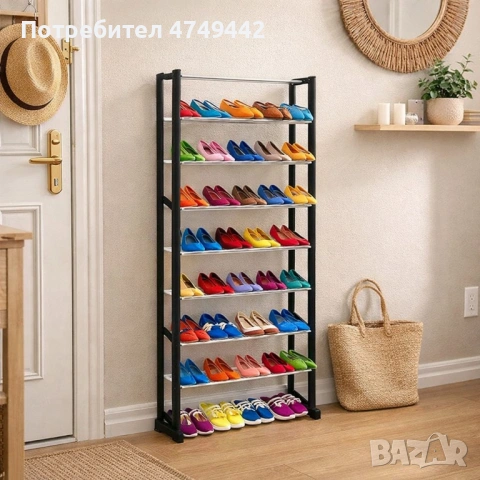 Стелаж-етажерка за обувки Amazing Shoe Rack TV248