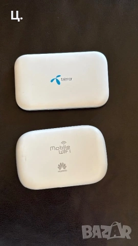 Wifi рутерче/ бисквитка, снимка 2 - Друга електроника - 48743443