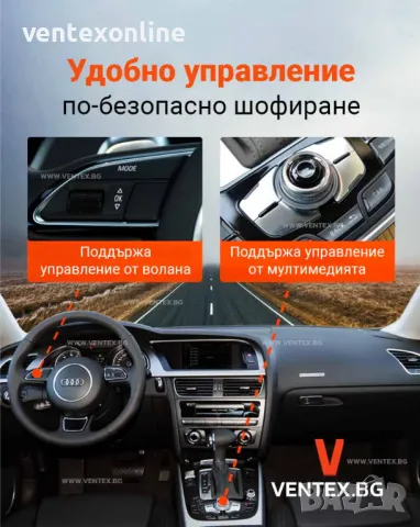 GITANK Bluetooth 5.0 адаптер за Audi 2G система AMI MMI aptX-HD звук, снимка 2 - Аксесоари и консумативи - 49995473