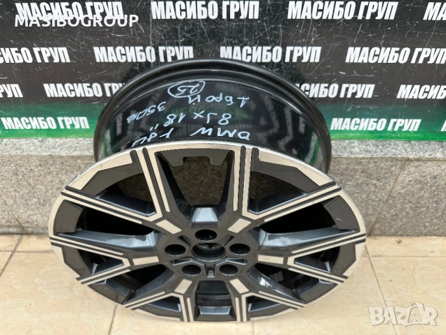 Джанта алуминиева джанти 8Jx18” за Бмв Bmw 1 F70 F74,5A45266, снимка 2 - Гуми и джанти - 52126636