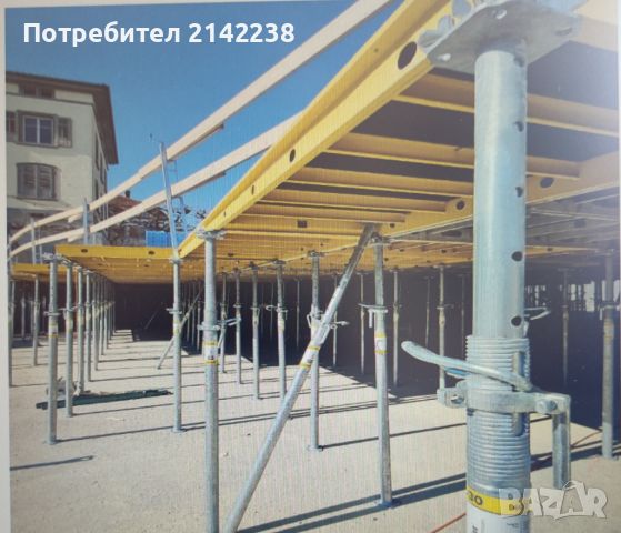 Алуминиев кофраж за плочи Tobler Deck , снимка 7 - Други машини и части - 46522001