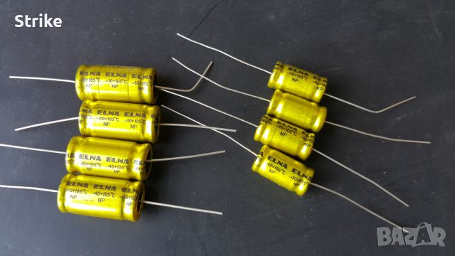 ELNA кондензатори за аудио филтри