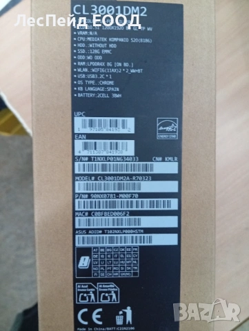 ASUS Chromebook CM30 Detachable CL3001DM2A-R70323 MediaTek Kompanio 520 26.7 cm (10.5") Touchscreen , снимка 2 - Лаптопи за дома - 53520581