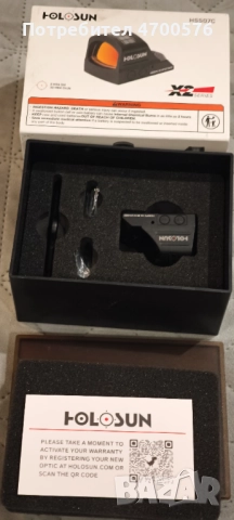 Бързомер holosun hs 507c x2, снимка 7 - Оборудване и аксесоари за оръжия - 52996247