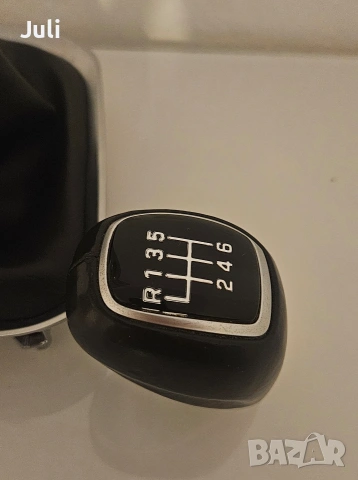 Hyundai скоростен лост , снимка 2 - Части - 53393133