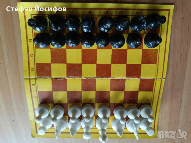 Туристически шах и дама , снимка 4 - Шах и табла - 52748793