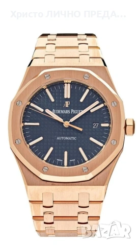 Януари промоция! Мъжки механичен часовник Audemars Piguet 41mm rose gold royal oak blue dial 