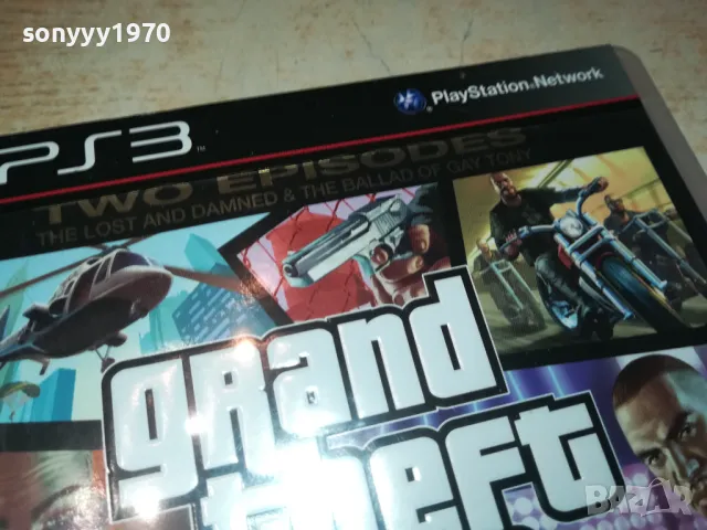 GTA LIBERTY CITY-SONY PS3 GAME-ВНОС GERMANY 2402251749, снимка 10 - Игри за PlayStation - 49260116