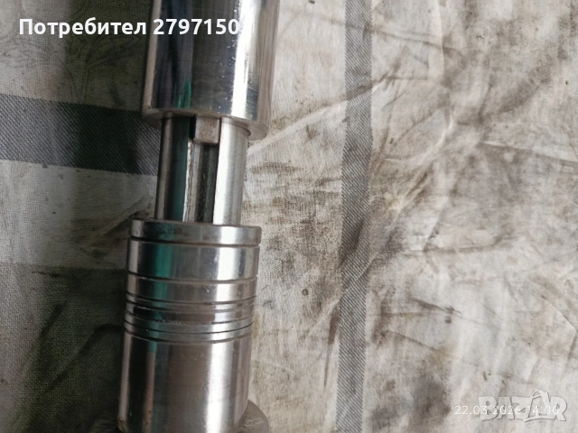 Държач за фреза SK 40 , снимка 2 - Стругове - 54154021