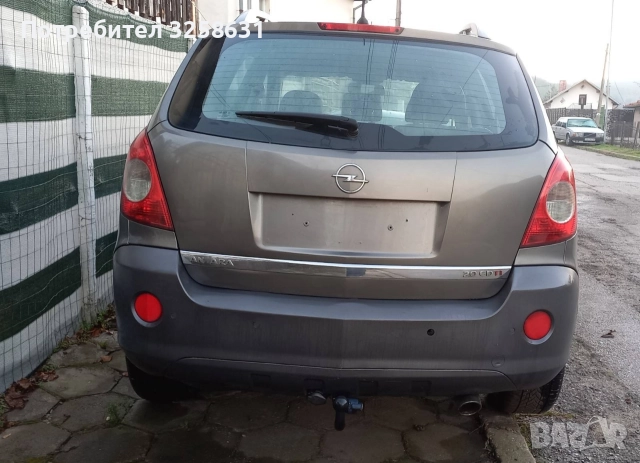 Opel Antara 2.0D 4Х4, снимка 4 - Автомобили и джипове - 52812062