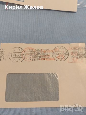 Два стари пощенски пликове с марки и печати Германия за КОЛЕКЦИЯ ДЕКОРАЦИЯ 26500, снимка 2 - Филателия - 46263118