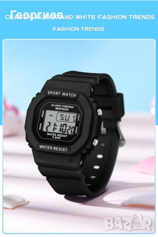 Дамски часовник Sanda